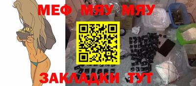mdpv Обь