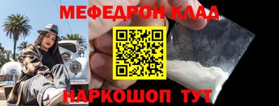 mdpv Обь