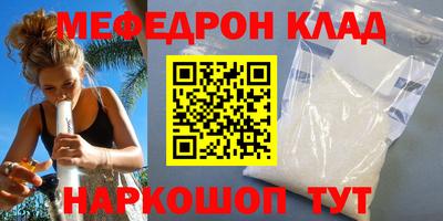 mdpv Обь