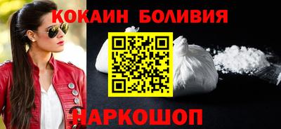 трава Обнинск