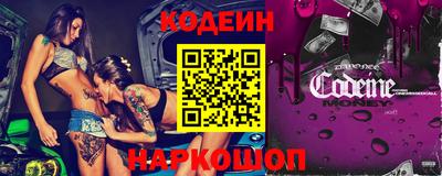 mdpv Обь
