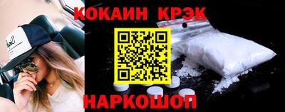 mdpv Обь