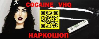 mdpv Обь