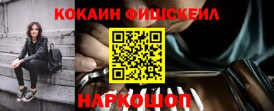 трава Обнинск
