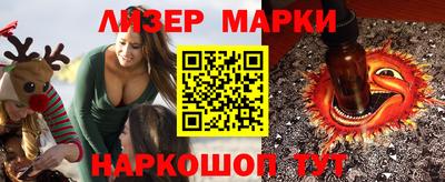 мяу мяу кристалл Нягань
