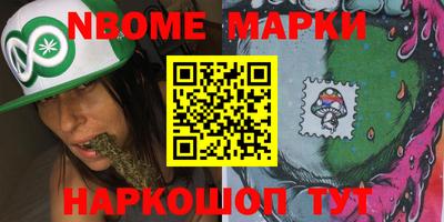 мяу мяу кристалл Нягань