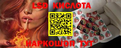 mdpv Обь