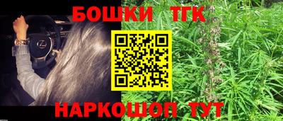 mdpv Обь