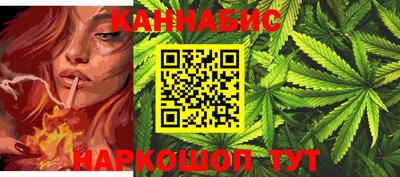 mdpv Обь