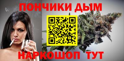 мяу мяу кристалл Нягань
