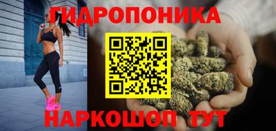 мяу мяу кристалл Нягань