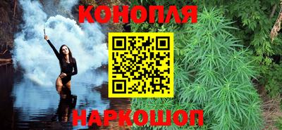мяу мяу кристалл Нягань