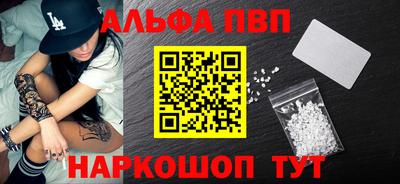 трава Обнинск
