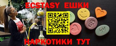 mdpv Обь