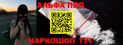 mdpv Обь