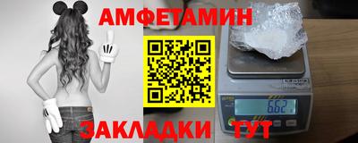 мяу мяу кристалл Нягань
