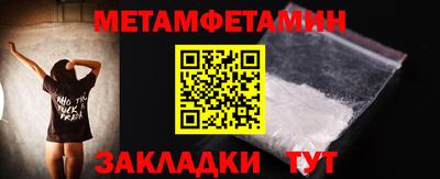 трава Обнинск