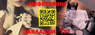 трава Обнинск