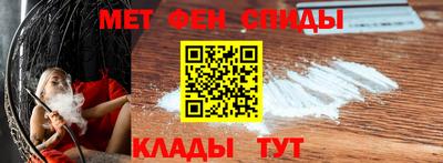 трава Обнинск
