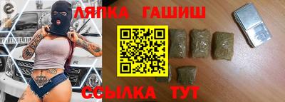 трава Обнинск