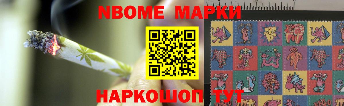 LSD-25 экстази ecstasy Якутск