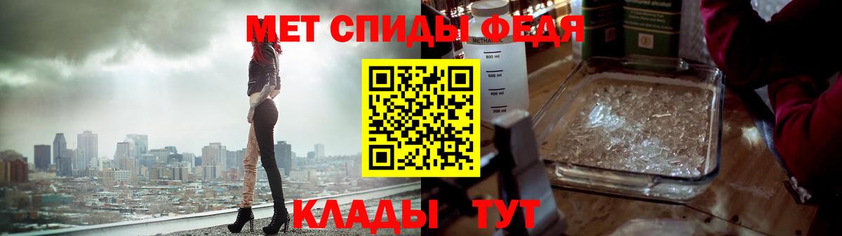 Псилоцибиновые грибы Якутск